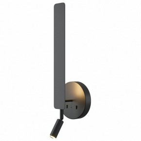Бра с подсветкой Maytoni Combo MOD214WL-L8B3K1 в Асбесте - asbest.ok-mebel.com | фото