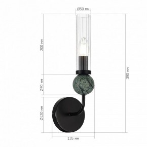 Бра ST-Luce MEDEA SL1244.401.01 в Асбесте - asbest.ok-mebel.com | фото 3