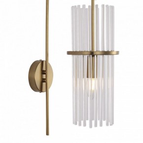 Бра ST-Luce TASSE SL6145.301.01 в Асбесте - asbest.ok-mebel.com | фото 2