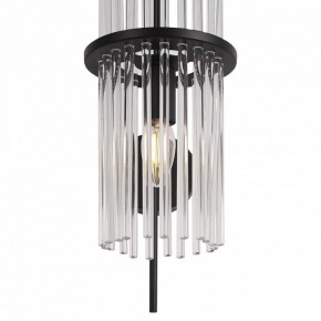Бра ST-Luce TASSE SL6145.401.01 в Асбесте - asbest.ok-mebel.com | фото 4
