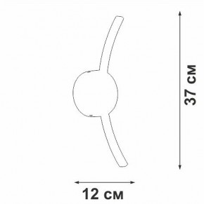 Бра Vitaluce V2870 V2870-1/1A в Асбесте - asbest.ok-mebel.com | фото 4