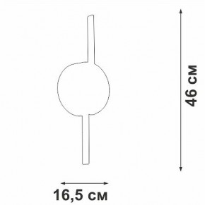 Бра Vitaluce V3041 V3041-1/2A в Асбесте - asbest.ok-mebel.com | фото 4