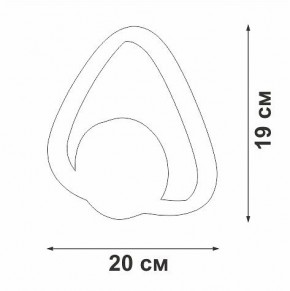 Бра Vitaluce V46100 V46100-0/1A в Асбесте - asbest.ok-mebel.com | фото 5