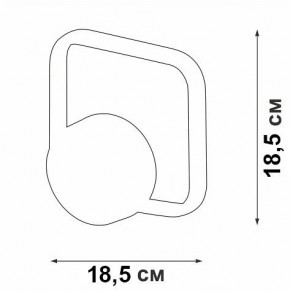 Бра Vitaluce V46120 V46120-0/1A в Асбесте - asbest.ok-mebel.com | фото 5