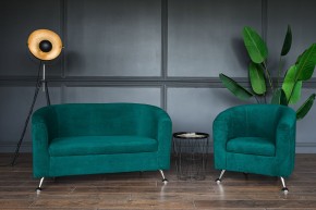 Комплект мягкой мебели 601+600 (диван+кресло) в Асбесте - asbest.ok-mebel.com | фото 4