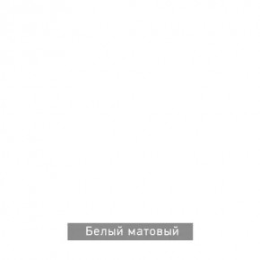 ЧИП Стол письменный в Асбесте - asbest.ok-mebel.com | фото 6