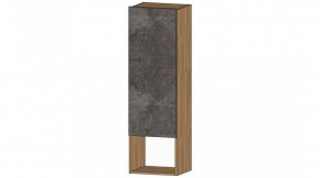 ДАЛЛАС Шкаф с полкой (цемент темный) в Асбесте - asbest.ok-mebel.com | фото