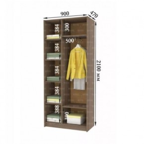 ДАРЬЯ Гостиная (Крафт серый/Крафт белый) в Асбесте - asbest.ok-mebel.com | фото 9