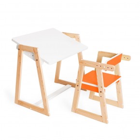 Детская растущая парта и стул Я САМ "Краски" (Оранжевый) в Асбесте - asbest.ok-mebel.com | фото
