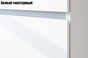 Детская Токио (Вариант-1) в Асбесте - asbest.ok-mebel.com | фото 2