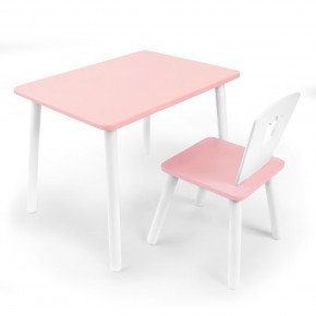 Детский комплект стол и стул «Корона» Rolti Baby (розовый/розовый, массив березы/мдф) в Асбесте - asbest.ok-mebel.com | фото