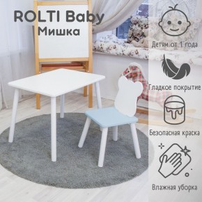 Детский комплект стол и стул «Мишка» Rolti Baby  (голубая столешница/белое сиденье/белые ножки) в Асбесте - asbest.ok-mebel.com | фото