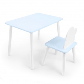 Детский комплект стол и стул «Облачко» Rolti Baby  (голубая столешница/голубое сиденье/белые ножки) в Асбесте - asbest.ok-mebel.com | фото