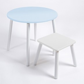 Детский комплект стол КРУГЛЫЙ  и табурет Rolti Baby (голубая столешница/белое сиденье/белые ножки) в Асбесте - asbest.ok-mebel.com | фото