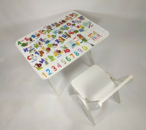 Детский растущий стол-парта и стул Я САМ "Умка" (Алфавит) в Асбесте - asbest.ok-mebel.com | фото 4