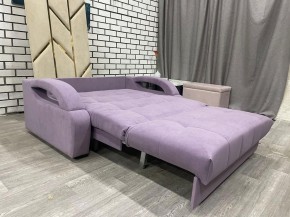 Диван Аккордеон 1280*2000 НПБ подлокотник СТАНДАРТ в Асбесте - asbest.ok-mebel.com | фото 2