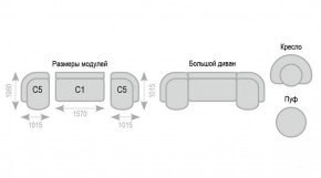 Диван Александра прямой в Асбесте - asbest.ok-mebel.com | фото 7