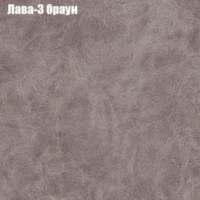 Диван Бинго 1 (ткань до 300) в Асбесте - asbest.ok-mebel.com | фото 26
