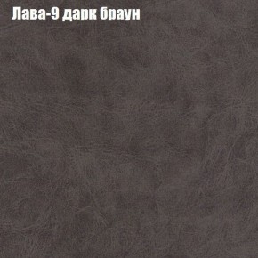 Диван Бинго 3 (ткань до 300) в Асбесте - asbest.ok-mebel.com | фото 27