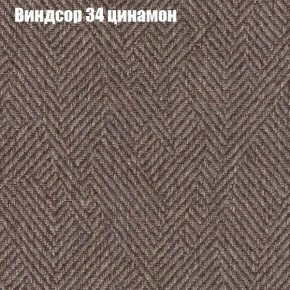 Диван Бинго 4 (ткань до 300) в Асбесте - asbest.ok-mebel.com | фото 11