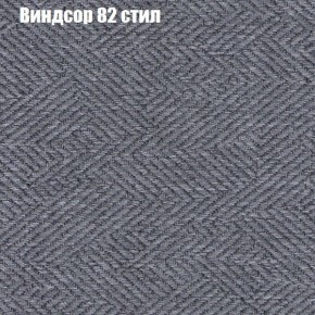 Диван Бинго 4 (ткань до 300) в Асбесте - asbest.ok-mebel.com | фото 13