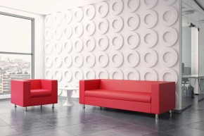 Диван четырехместный Алекто натуральная кожа CONSUL в Асбесте - asbest.ok-mebel.com | фото 2