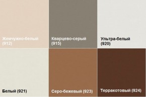 Диван двухместный Алекто экокожа EUROLINE в Асбесте - asbest.ok-mebel.com | фото 6