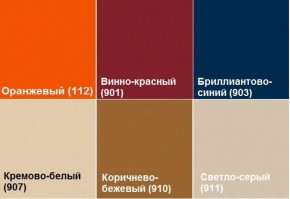 Диван двухместный Алекто экокожа EUROLINE в Асбесте - asbest.ok-mebel.com | фото 7