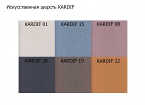 Диван двухместный Алекто искусственная шерсть KARDIF в Асбесте - asbest.ok-mebel.com | фото 3