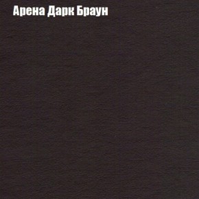 Диван Европа 1 (ППУ) ткань до 300 в Асбесте - asbest.ok-mebel.com | фото 45