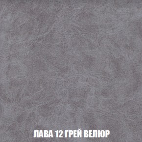 Диван Европа 2 (НПБ) ткань до 300 в Асбесте - asbest.ok-mebel.com | фото 30