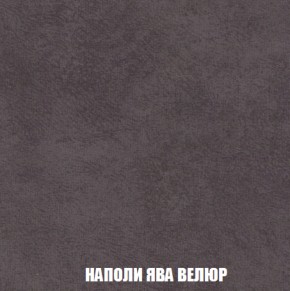 Диван Европа 2 (НПБ) ткань до 300 в Асбесте - asbest.ok-mebel.com | фото 41