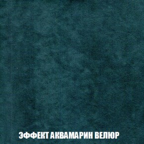 Диван Европа 2 (НПБ) ткань до 300 в Асбесте - asbest.ok-mebel.com | фото 71