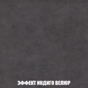 Диван Европа 2 (НПБ) ткань до 300 в Асбесте - asbest.ok-mebel.com | фото 76