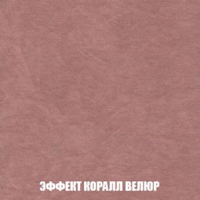 Диван Европа 2 (НПБ) ткань до 300 в Асбесте - asbest.ok-mebel.com | фото 77