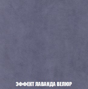 Диван Европа 2 (НПБ) ткань до 300 в Асбесте - asbest.ok-mebel.com | фото 79