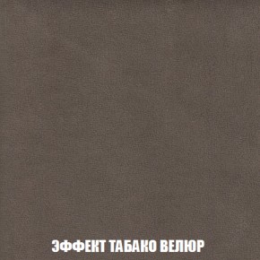 Диван Европа 2 (НПБ) ткань до 300 в Асбесте - asbest.ok-mebel.com | фото 82