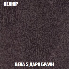 Диван Европа 2 (НПБ) ткань до 300 в Асбесте - asbest.ok-mebel.com | фото 9