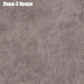 Диван Феникс 1 (ткань до 300) в Асбесте - asbest.ok-mebel.com | фото 26