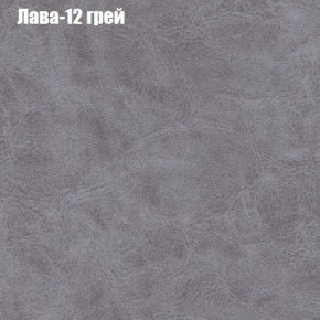 Диван Феникс 1 (ткань до 300) в Асбесте - asbest.ok-mebel.com | фото 29