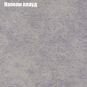 Диван Феникс 1 (ткань до 300) в Асбесте - asbest.ok-mebel.com | фото 42