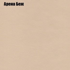 Диван Феникс 1 (ткань до 300) в Асбесте - asbest.ok-mebel.com | фото 5