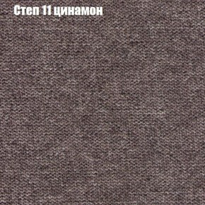 Диван Феникс 1 (ткань до 300) в Асбесте - asbest.ok-mebel.com | фото 49