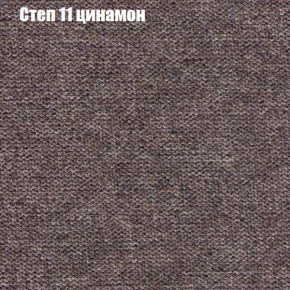 Диван Феникс 6 (ткань до 300) в Асбесте - asbest.ok-mebel.com | фото 38