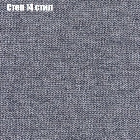 Диван Феникс 6 (ткань до 300) в Асбесте - asbest.ok-mebel.com | фото 40