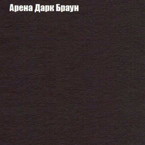 Диван Феникс 6 (ткань до 300) в Асбесте - asbest.ok-mebel.com | фото 61