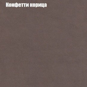 Диван Фреш 1 (ткань до 300) в Асбесте - asbest.ok-mebel.com | фото 14