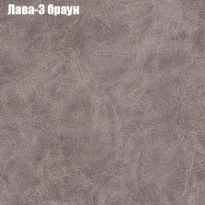 Диван Фреш 1 (ткань до 300) в Асбесте - asbest.ok-mebel.com | фото 17