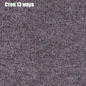 Диван Фреш 1 (ткань до 300) в Асбесте - asbest.ok-mebel.com | фото 41