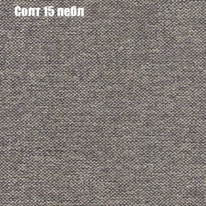 Диван Фреш 1 (ткань до 300) в Асбесте - asbest.ok-mebel.com | фото 69